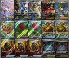 ポケモンカード　メガブレイブ　メガシンフォニア　SRまとめ売り　美品