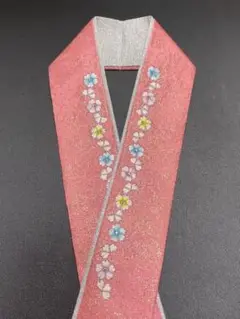 Item thumbnail for item e216d4c4-aecc-4a2d-8d9f-cf96ad084ee4