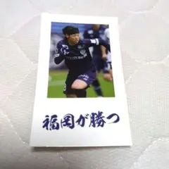 紺野和也　チェキ風シール　アビスパ福岡
