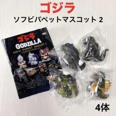 Item thumbnail for item 82d4bf54-71cd-49e9-a7ac-dc5e7cfaf01b