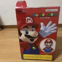 スーパーマリオ ビッグアクションフィギュア マリオ