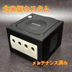 【メンテ/分解清掃済み】北米版使用 ゲームキューブ ニンテンドー ブラック