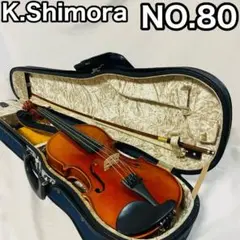 Item thumbnail for item 0d65c5bf-a0ee-4c6c-9af3-501554131ab2