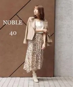 極美品・新品同様✨NOBLE ノーブル ソフトラムレザーライダースジャケット