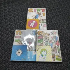 ＣＩＴＹ あらゐけいいち　1巻　3巻　4巻　セット　全巻初版　全巻帯　ステッカー