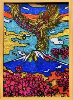 龍ステンドグラスアクリル絵の具開運絵画ハンドメイドアート富士山沖縄イラスト風景画