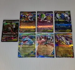 【SR1枚＋6枚】メガバクーダex　ポケモンカードゲーム