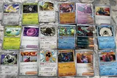 ポケモンカード　テラスタルフェスex バトルパートナーズ