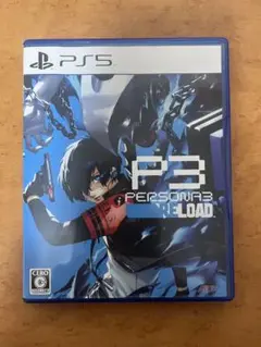 ペルソナ3リロード　PS5