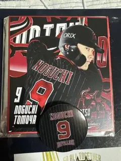オリックスバファローズ 夏の陣2025 野口智哉 シークレットグッズ
