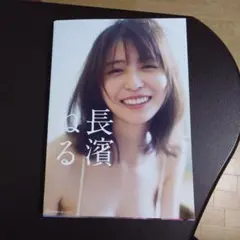 Item thumbnail for item 7916db9e-63df-4989-8aeb-acc772561d10