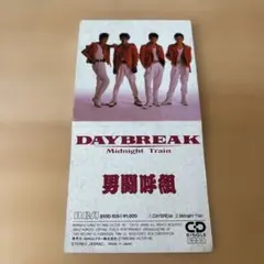 DAYBREAK Midnight Train CDシングル