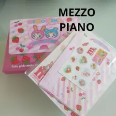 未使用 MEZZOPIANO レターセット