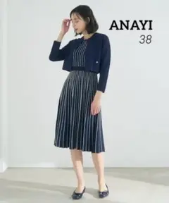 アナイ 2022年 完売 ワンピース 38