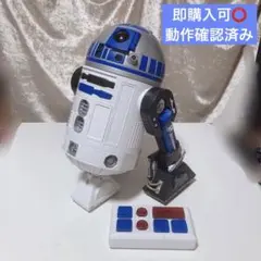 スターウォーズ DJ R3X ラジコン ドロイドデポ限定品 Amazon.com: Star Wars The Black Series DJ R-3X Toy 15-cm