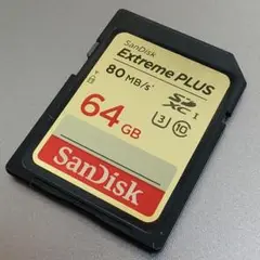 SanDisk Extreme PLUS 64GB SDカード