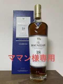 サントリー ザ マッカラン 18年 700ml ダブルカスク