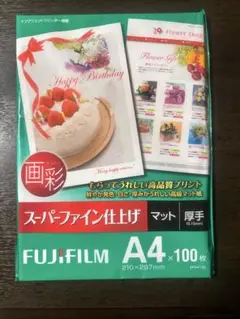 Item thumbnail for item 4f1d400e-6ab5-4efd-bfa4-dbf95121b10d