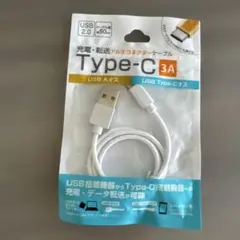 USB Type-Cケーブル VM-15 3A