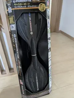 箱付き　リップスティック デラックスミニ　キャスターボード