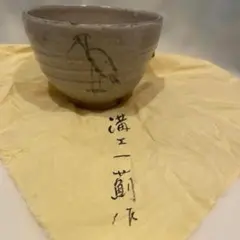 溝上藻風作粉引き花瓶          高さ19cm 直径9cm 唐津焼 溝上藻風作粉引き花瓶 高さ19cm 直径9cm 唐津焼 - メルカリ