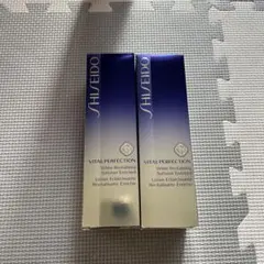 SHISEIDO バイタルパーフェクション ホワイトRVソフナーエンリッチド×2