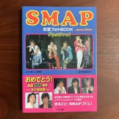 Item thumbnail for item ed8a0a4c-f6b9-4ad7-8ef4-f73120b56119