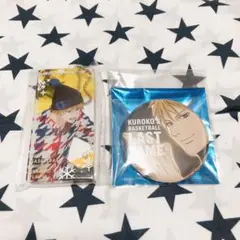 黒子のバスケ 黄瀬涼太 ドミテリアキーチェーン J-WORLD 特典 缶バッジ