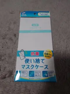 Item thumbnail for item a3791ac5-1244-4e93-b0fd-46886f7557c7