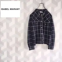 【イザベルマラン】美品 コットンウール チェックシャツブラウス 黒38