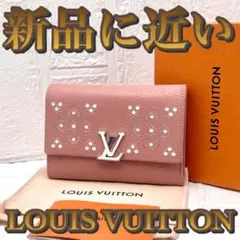 【とにかく綺麗✨✨大赤字の最終限界価格✳️】カプシーヌコンパクト 折財布 ピンク