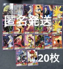 Item thumbnail for item 8a4c2fad-0d01-4bdb-82d0-3135818f4862