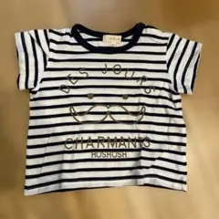 HushHush ストライプ Tシャツ 90