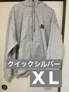 Quiksilver ヘザーグレー パーカー XL
