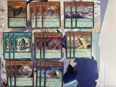 糾罪巧AtoriFMAR+ノーマルカードセット