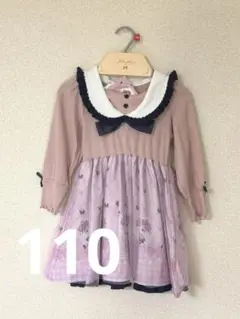 新品 マジョリカ マイメロ ワンピース 長袖 耳付き チュール 110