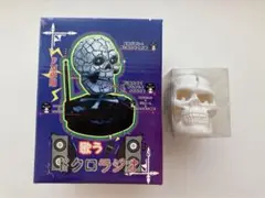 歌うドクロラジオ　LEDスカルキャンドルホワイトヘッド