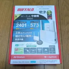 BUFFALO WEX-3000AX4 Wi-Fi 6 中継機