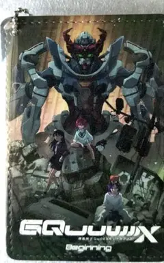 機動戦士ガンダムジークアクス　パスケース