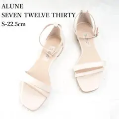 ALUNE SEVEN TWELVE THIRTY*サンダル*L2809