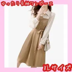 Item thumbnail for item 72f5d3db-5a1f-4f5e-aa35-c09da77fe13a