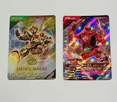 ガンバレジェンズ　仮面ライダーゴーストグレイトフル・闘魂ブースト