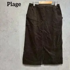 Item thumbnail for item 7f475703-caa7-4874-a02e-07e6a609bf15