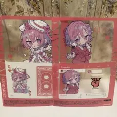 ローソン　大妖怪　クリアシート　なるせ