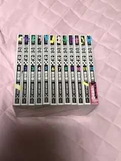 謎の彼女X 全巻セット　1-12