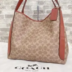 極美品♡コーチ ショルダーバッグ ハドリー ホーボー トート レザー A4収納可