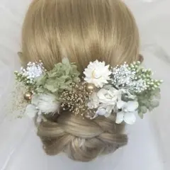 成人式 結婚式 髪飾り 和装 振袖 前撮りドライフラワー グリーン