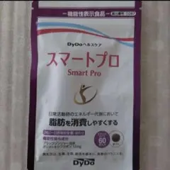 2023/8/6迄の出品:スマートプロ
