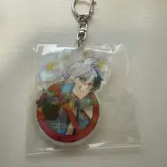 超巡!超条先輩 キラキラアクリルキーホルダー　ジャンフェス