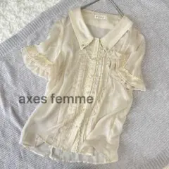 axes femme アクシーズファム 袖フリル ブラウス シャツ 半袖 パール